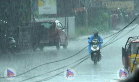 rain