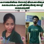 കോഴഞ്ചേരിയിലെ റിസോർട്ട് ജീവനക്കാരിയുടെ കൊലപാതകം;പ്രതി ജിത്തുവിന്റെ അറസ്റ്റ് രേഖപ്പെടുത്തി
