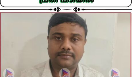 നിരവധി വിസ തട്ടിപ്പ് കേസുകളിലെ പ്രതി പിടിയിൽ