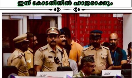 മെസിയുടെ പേരിലെ തട്ടിപ്പ്;റിപ്പോർട്ടർ കമ്പനിയിൽ നിന്നും പിടിച്ചെടുത്ത രേഖകൾ ഇന്ന് കോടതിയിൽ ഹാജരാക്കും