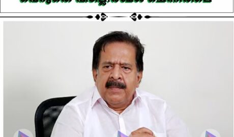 അഴിമതിയുടെ ഭാഗമായ ഒരാളെയും വെറുതെ വിടില്ല:രമേശ് ചെന്നിത്തല