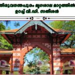 തിരുവനന്തപുരം മൃ​ഗശാല മാറ്റത്തിൽ ഉറച്ച് വി.ഡി. സതീശൻ