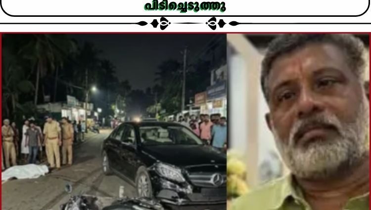 ചേരാനല്ലൂർ അപകടം: 17കാരൻ്റെ അച്ഛനായ ജഡ്ജിയുടെ ഫ്ലാറ്റിലെ ഏഴ് മണിക്കൂർ പരിശോധന പൂർത്തിയായി; ആഡംബര ബൈക്കും ഡിജിറ്റൽ തെളിവുകളും പിടിച്ചെടുത്തു