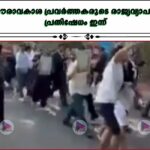 പൗരാവകാശ പ്രവർത്തകരുടെ രാജ്യവ്യാപക പ്രതിഷേധം ഇന്ന്