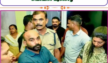 കള്ളനോട്ട് അന്വേഷണത്തിന്റെ വേര് തേടി പൊലീസ് മുന്നോട്ട്