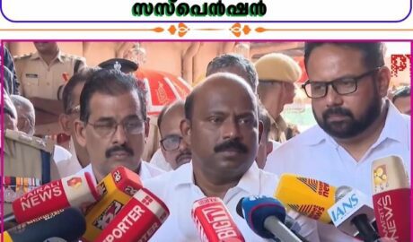 സർക്കാർ അറിയാതെ ബാറുകൾക്ക് ലൈസൻസ്: രണ്ട് ഉദ്യോഗസ്ഥർക്ക് സസ്പെൻഷൻ