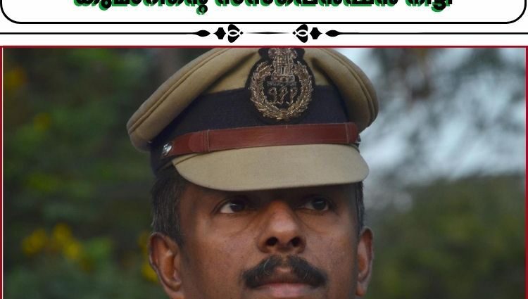 എഡിജിപി എം ആര്‍ അജിത് കുമാറിന്റെ സസ്‌പെന്‍ഷന്‍ നീട്ടി