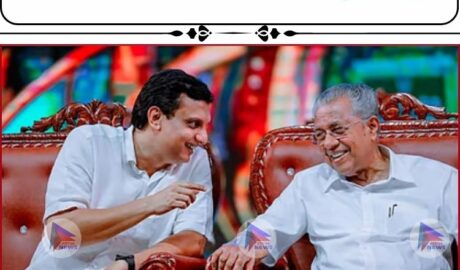 മാസപ്പടിയിൽ പിണറായിക്ക് നിർണായക ദിനം; ഡിവിഷൻ ബെഞ്ച് തീരുമാനം കാത്ത് രാഷ്ട്രീയ കേരളം