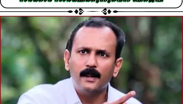 സിഎംആർഎൽ കേസ്: പിണറായി വിജയനെയും വീണയെയും യുഡിഎഫ് സർക്കാർ സംരക്ഷിക്കുന്നുവെന്ന് ബിജെപി