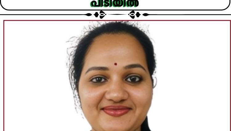 രണ്ട് കോടിയുടെ തട്ടിപ്പ്: കമ്പനിയിൽ നിന്ന് മുങ്ങിയ മലയാളി യുവതി കൊച്ചിയിൽ പിടിയിൽ