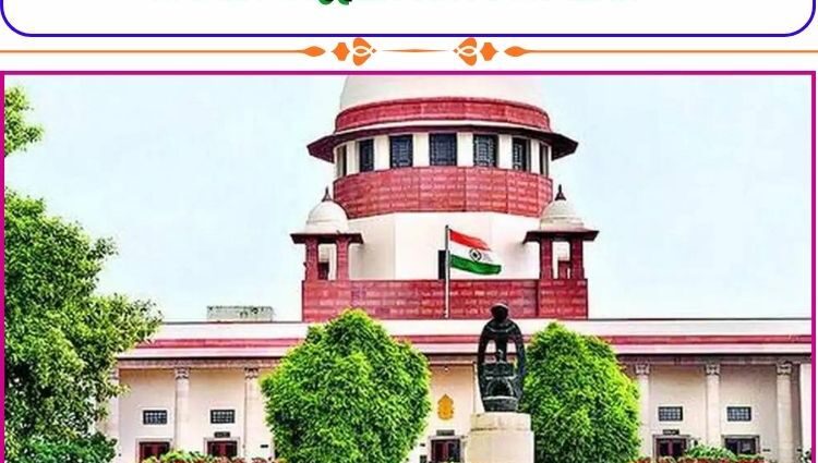 സ്വത്തിന്റെ കണക്ക് പറയേണ്ടത് പ്രതി തന്നെ: സുപ്രീംകോടതി വിധി